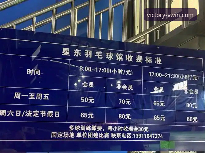 德赢体育娱乐服务常见问题有哪些？资深用户为你逐一解答
