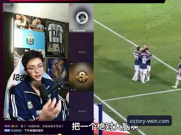 阿根廷5-0大胜赞比亚：一场流畅赛事体验的完整指南