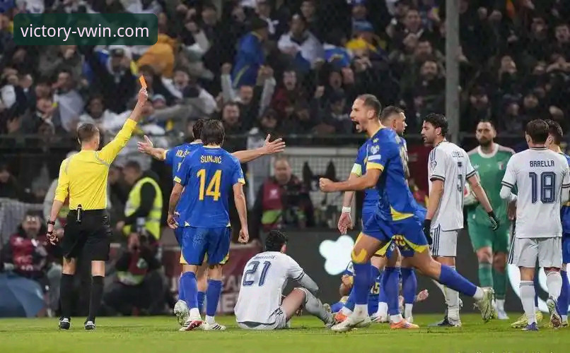 波黑vs意大利点球大战：德赢体育平台用户如何看透这场冷门？