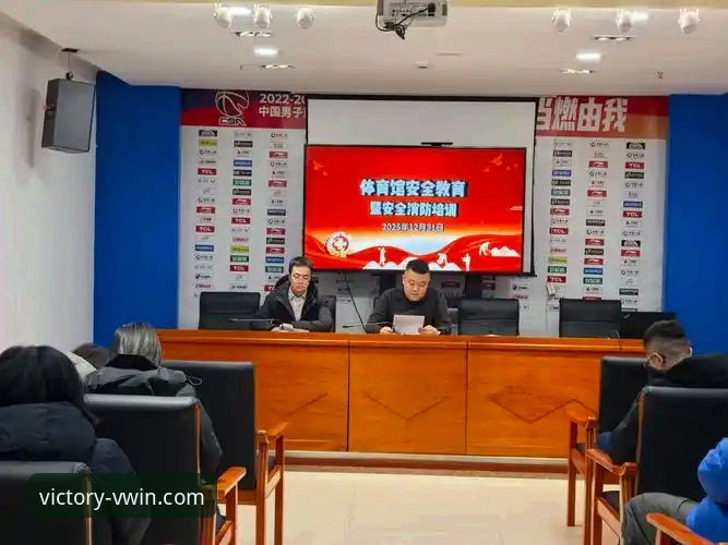 德赢体育下载安全吗？新手必看的安全下载与使用指南