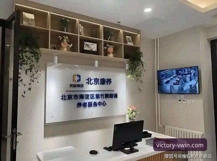 2026德赢体育一站式服务全面解析：从下载到使用的完整指南